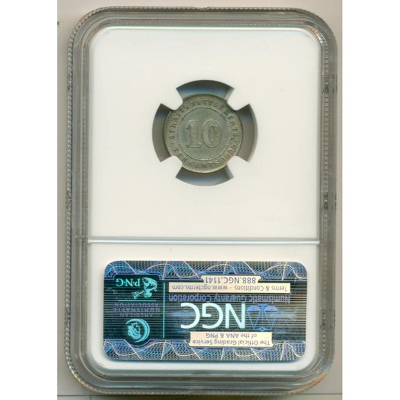 Straits Settlements -Malaysia- Victoria Silver 1899 10 Cents AU55 NGC - Picture 2 of 4